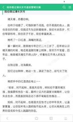 在菲律宾有案子未解决会被遣返吗 为您全面回答